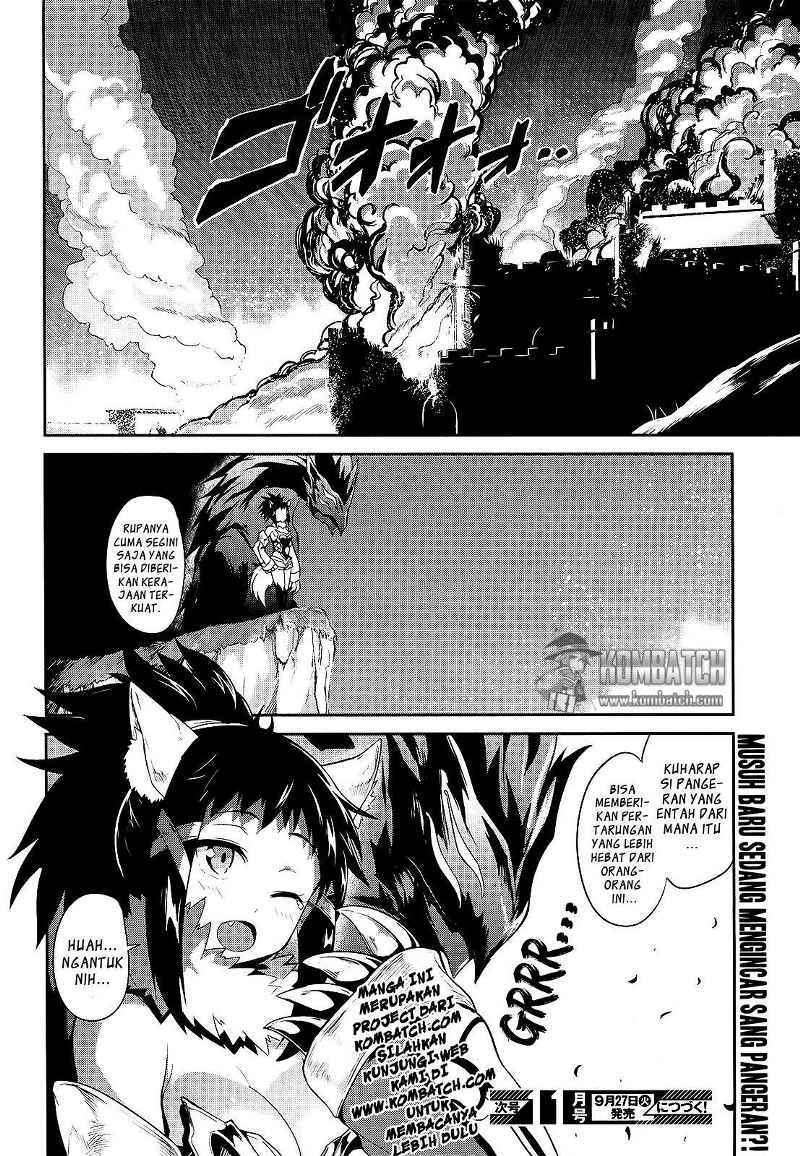 Sennen Sensou Aigis Eiyuu no Kizuna chapter 6